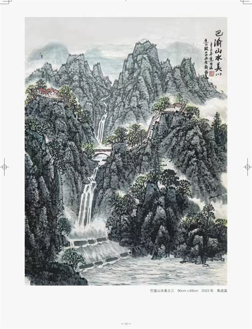 图片22.png
