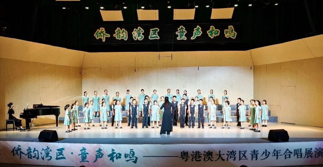 中山嘤鸣童声合唱团演唱作品《铁匠的和谐》《五彩缤纷的大地》