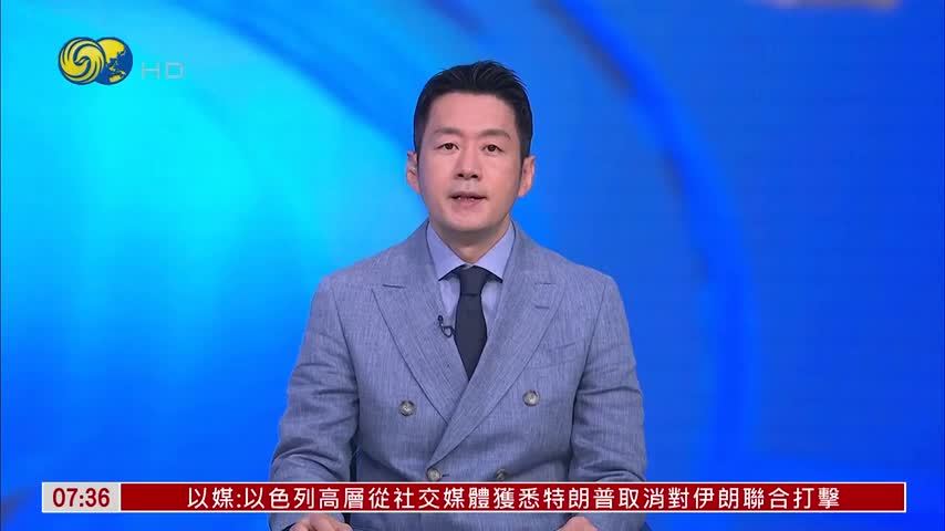 中国国家外汇管理局召开工作交流会