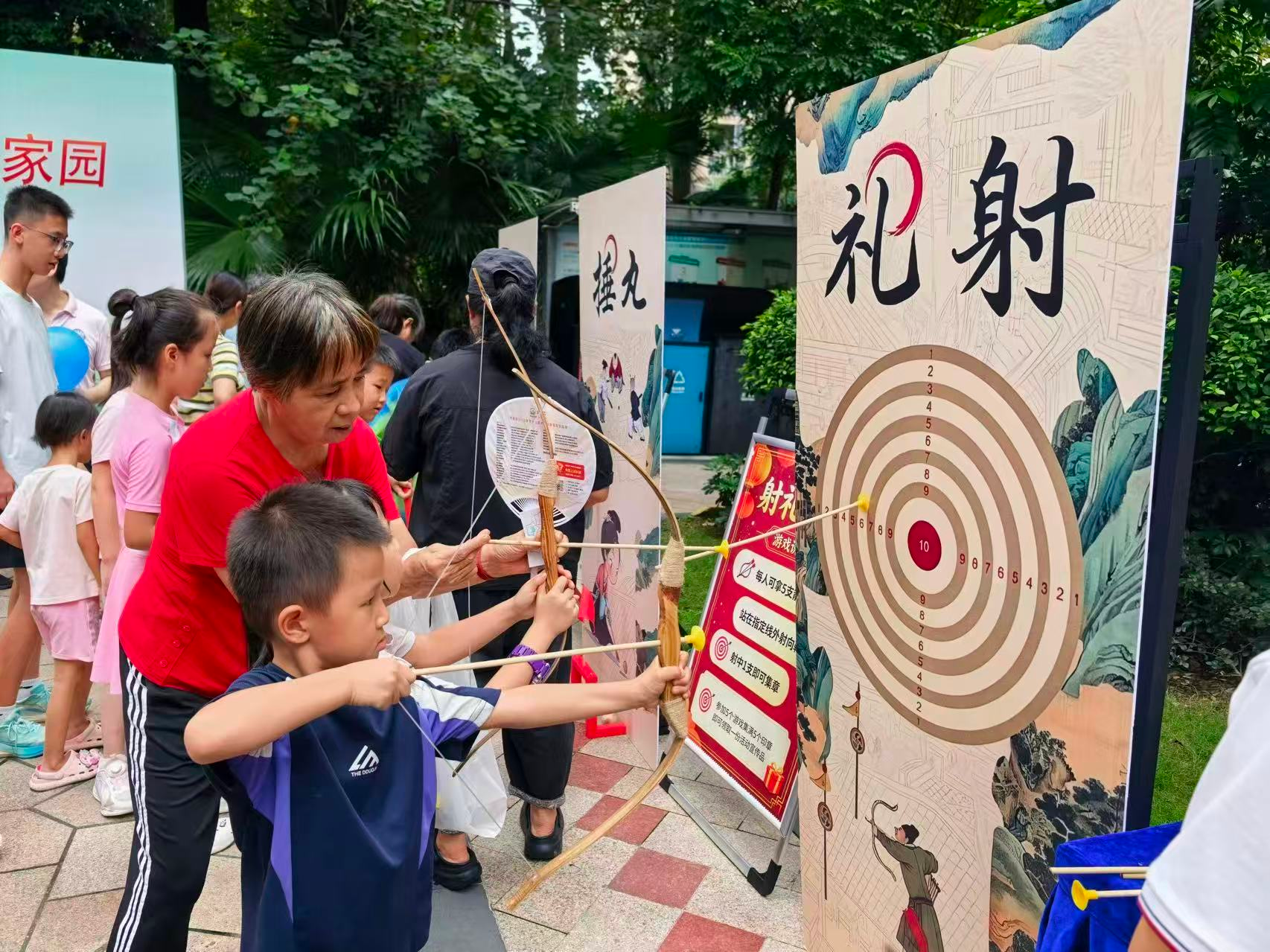 汉服、红歌、变脸……西乡街道庄边社区这场邻里节嗨翻天！