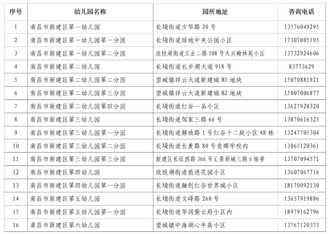 文字文稿5_01.png