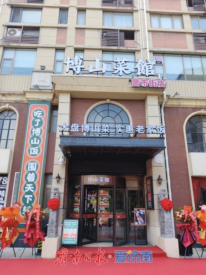 济南商业正在“长出”新模样(图5)