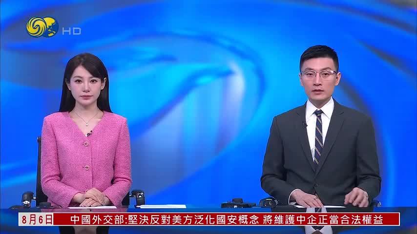 俄军大规模空袭 乌克兰称未能拦截任何导弹