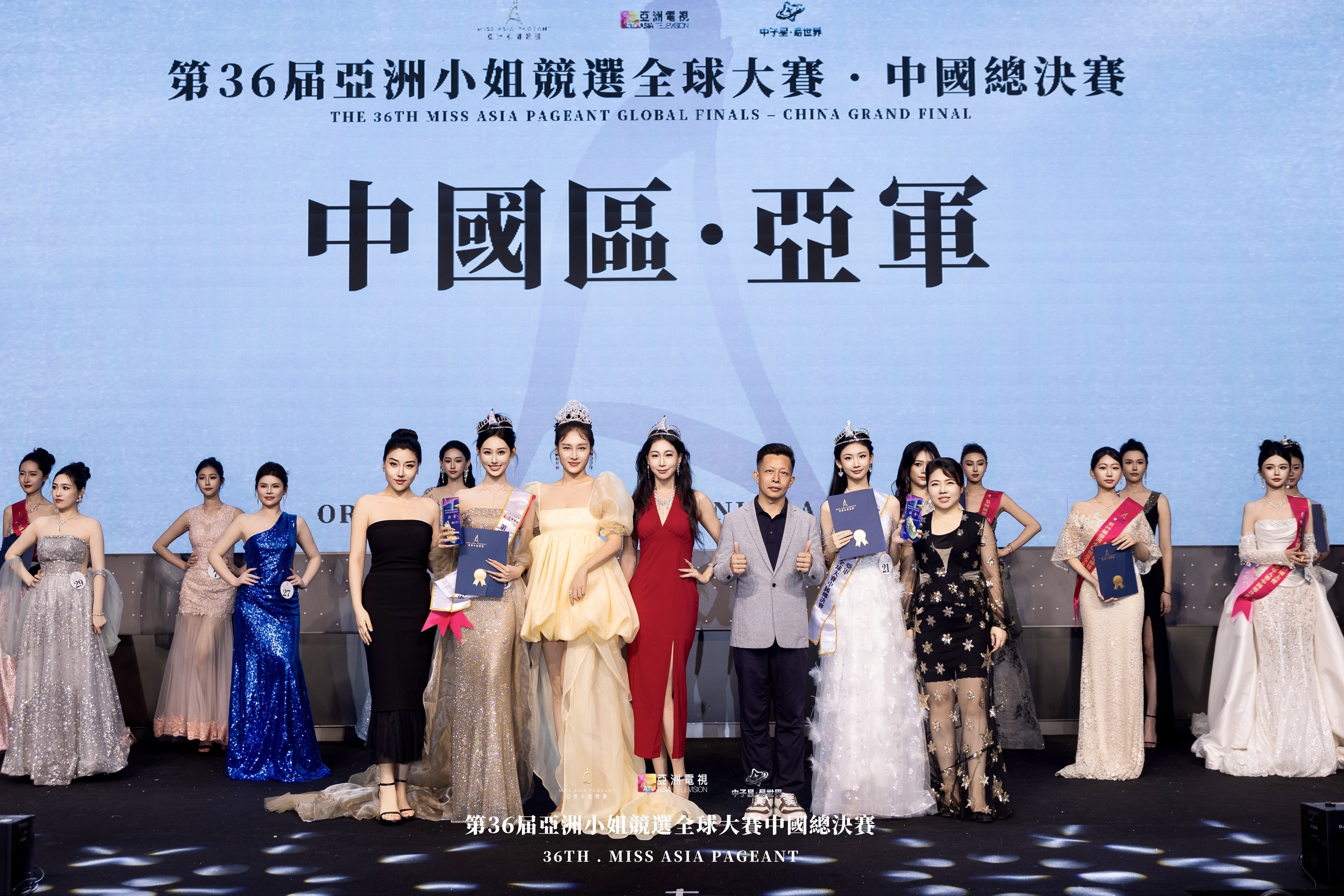微信图片_20260804161531_49_2783.jpg