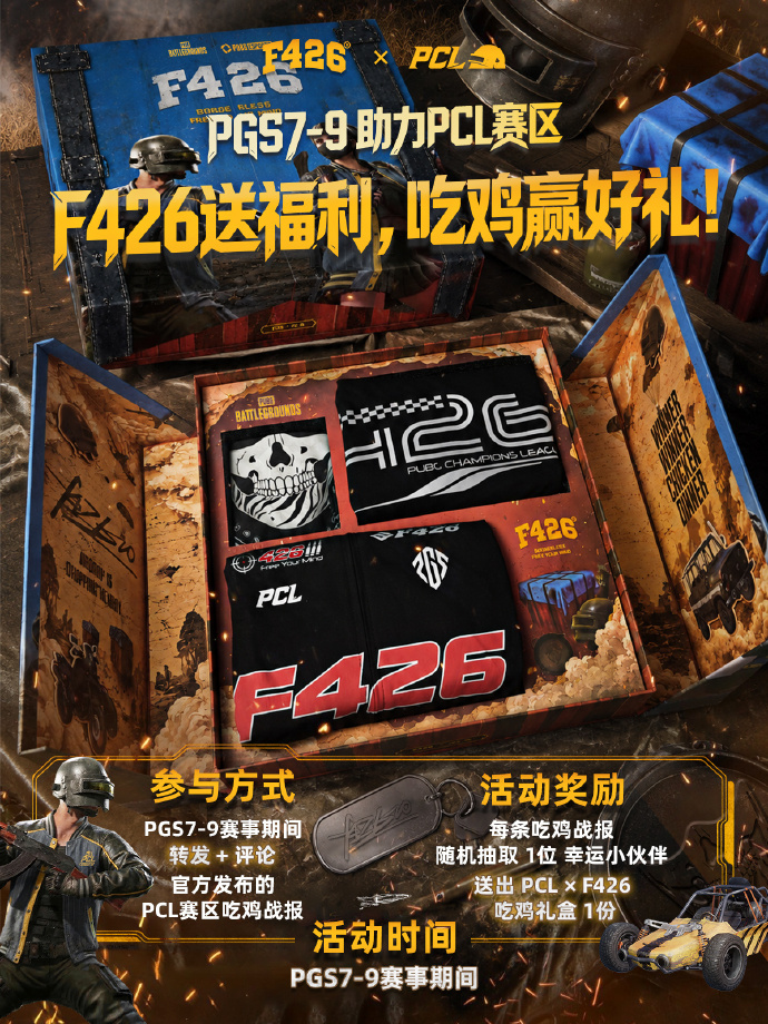 图片8.png