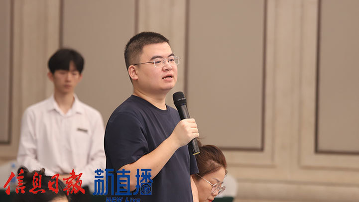 大江新闻提问