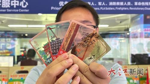 南昌地铁文旅权益包设计了4款特色卡面