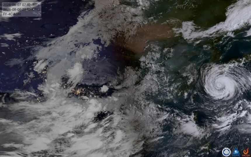 SEVP_NSMC_WXBL_FY4C_ETCC_ACHN_LNO_PY_20260806234000000.jpg