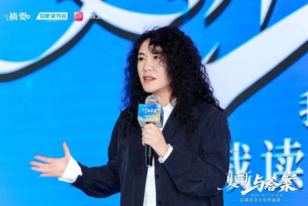 ▲王潮歌，中国内地女导演、编剧