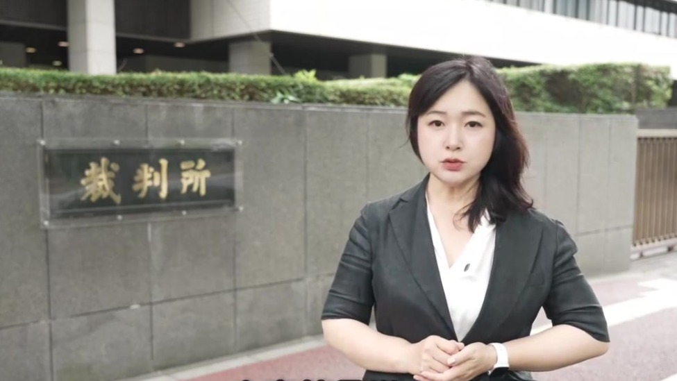 独家法庭记录：闯中国驻日使馆嫌犯露面，未向中方道歉反省