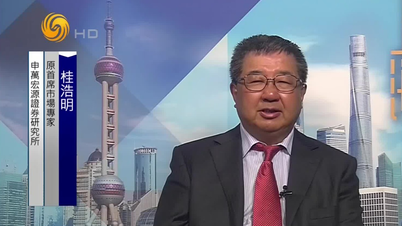 桂浩明：人形机器人融资井喷，商业化能力或受考验