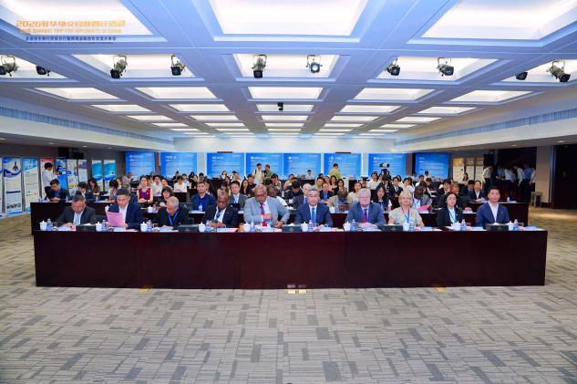 驻华外交官参加跨境金融服务分享会