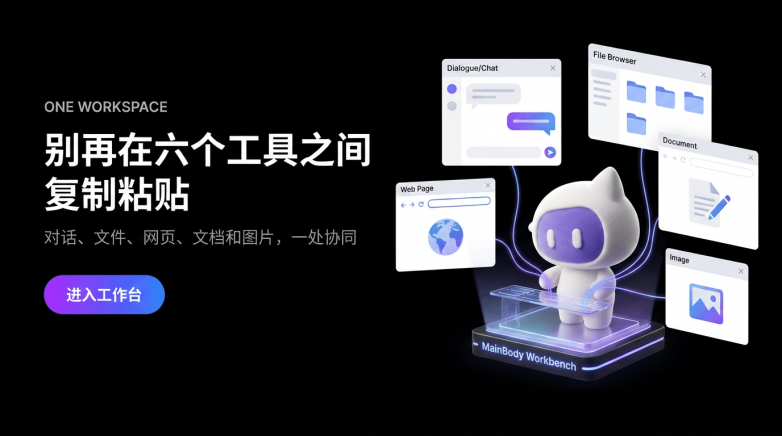 微信图片_20260804101802_582_226 (1).png