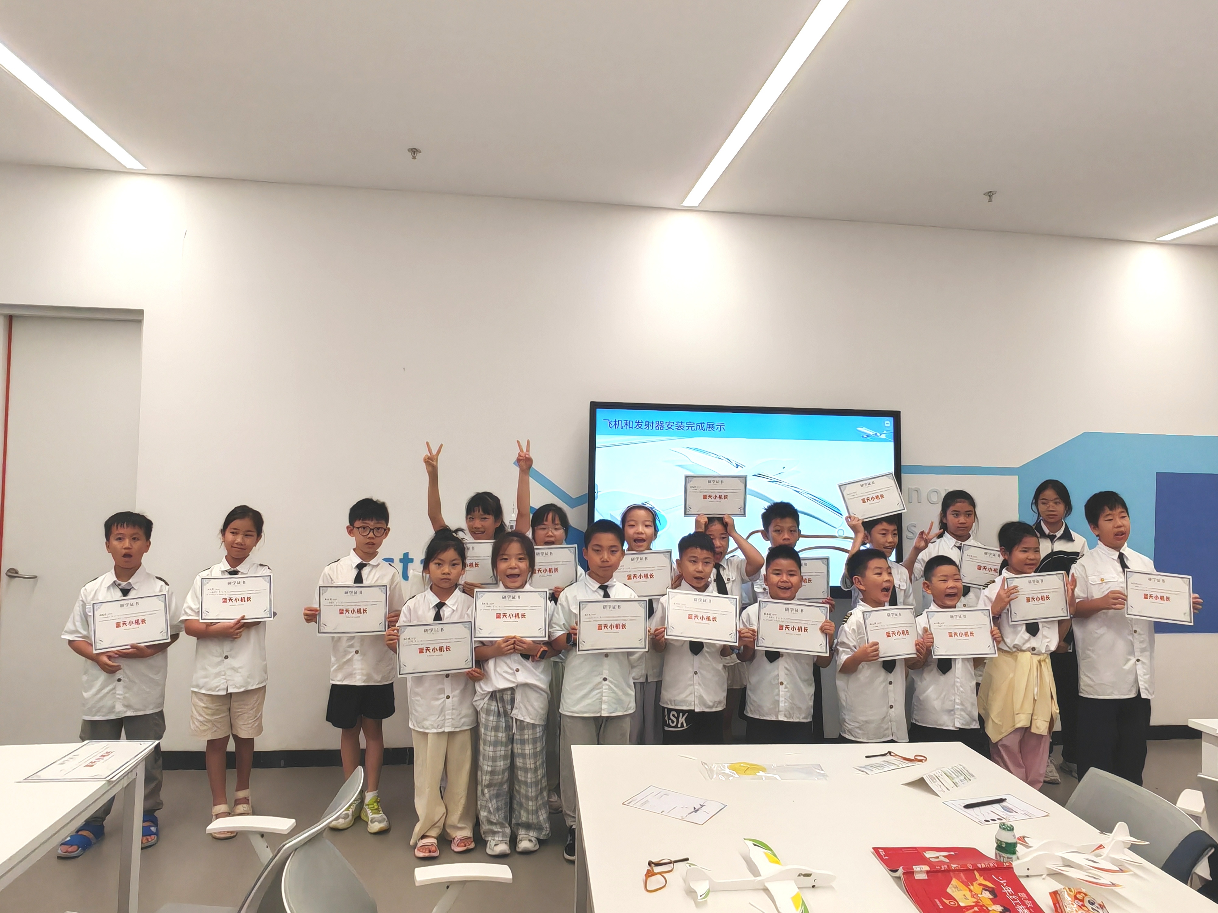 罗湖区新业态工联会举办航空探秘主题亲子研学营