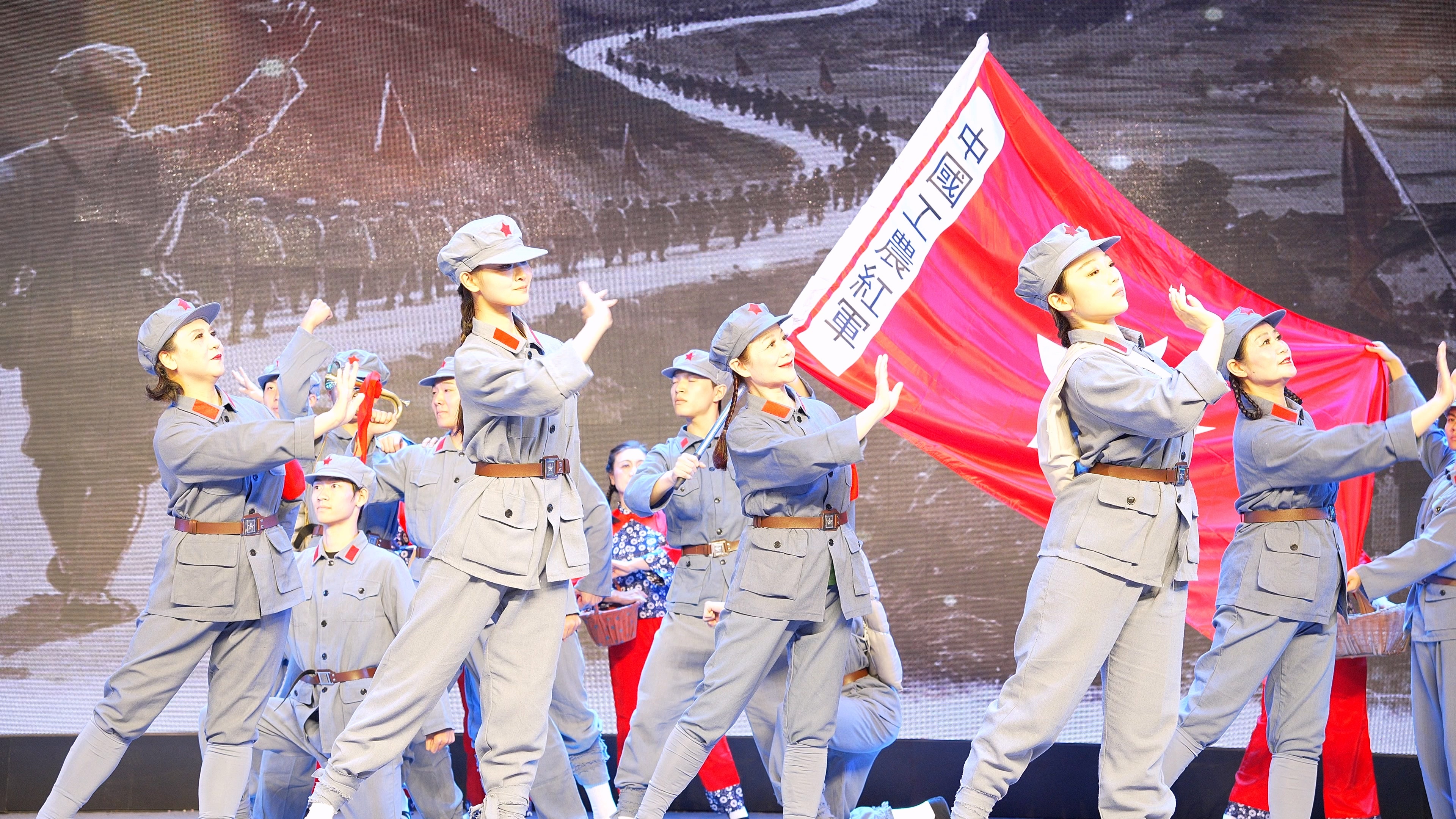 大型文艺晚会《永恒的征途》圆满举行