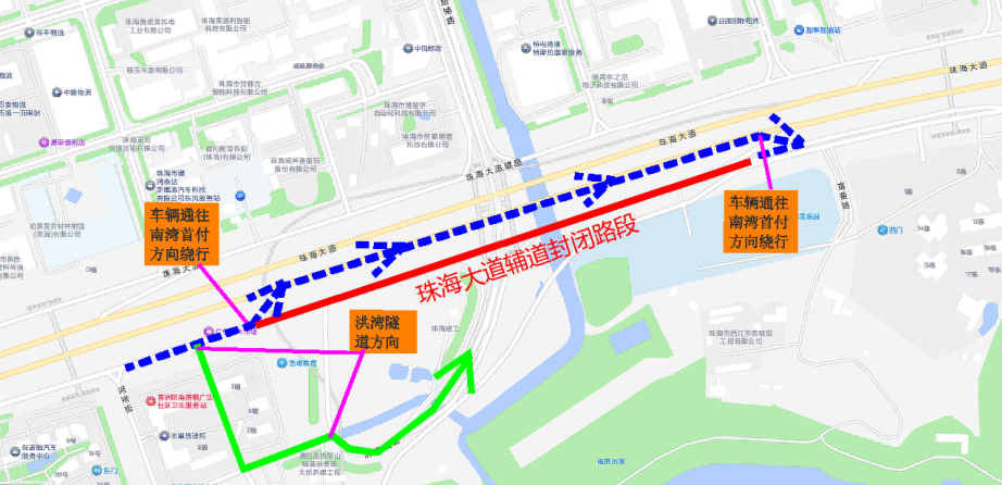 下周起珠海大道部分路段封闭施工 附绕行指引