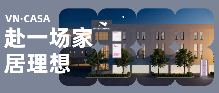 简约实景风灰蓝色休闲娱乐类摄影展览宣传公众号首图.png