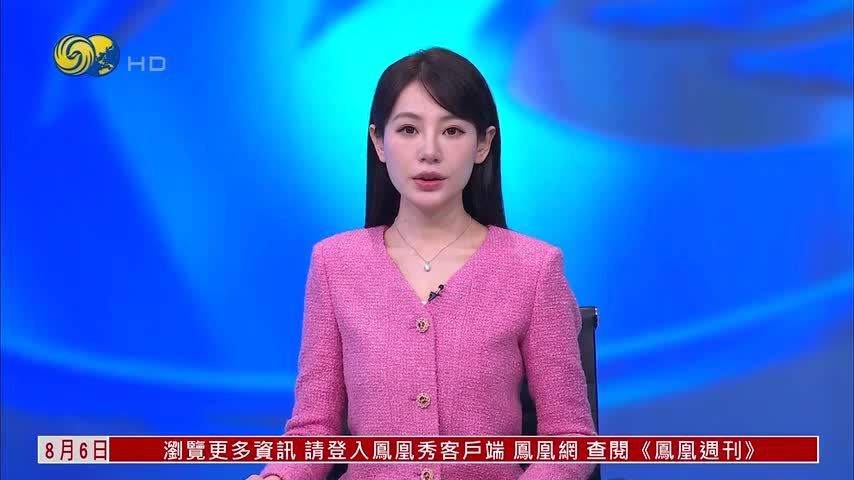 俄中选委主席：全力保障国家杜马选举安全