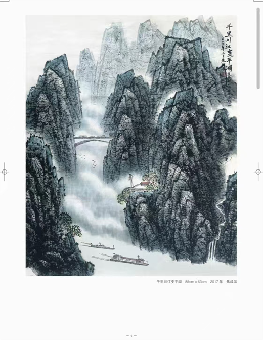 图片18.png