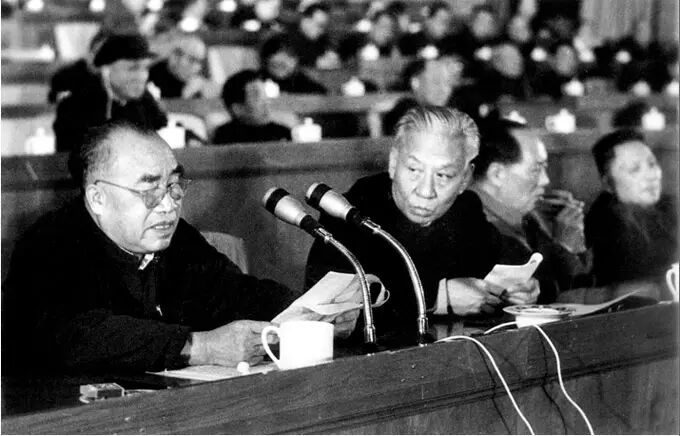 朱德在七千人大会上发言