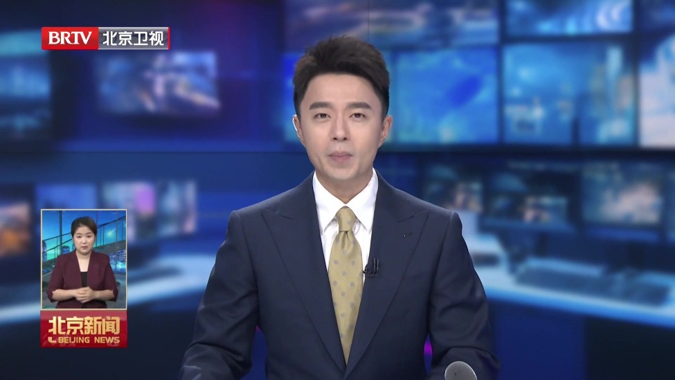 世界人形机器人运动会新增乒乓球拔河赛项 门票火热开售