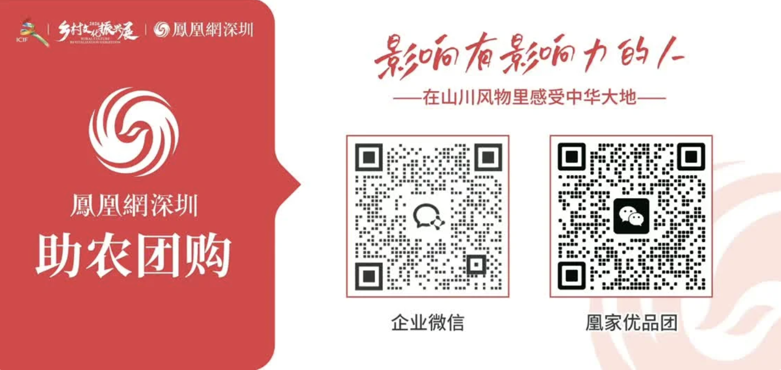 趣话《西游记》,祝安顺做客光明大讲堂,点燃品读经典热潮