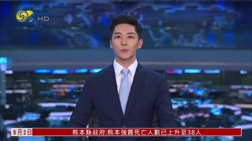 野生菌季节到 云南南华县举办“千煲宴”