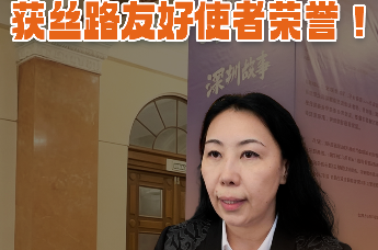获丝路友好使者荣誉！吉国前驻华大使畅谈中吉友谊