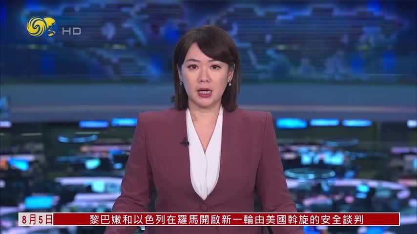 斯里兰卡强降雨引发洪涝泥石流致7死