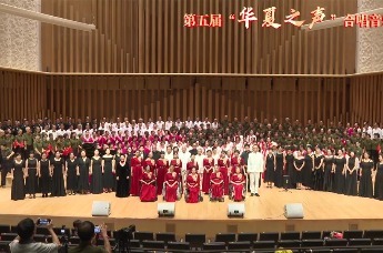 "声"动华夏！浦东新区残疾人合唱团在第五届“华夏之声”合唱大会斩获银奖