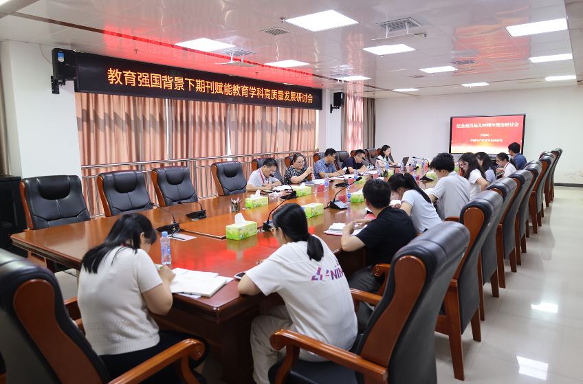 纪念南昌起义99周年理论研讨会在江西科技师范大学举行