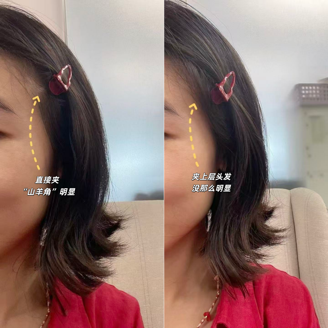 披头发太热,随便一扎又丑,夏天头发到底怎么弄? 披头发太热,随便一扎又丑,夏天头发到底怎么弄?