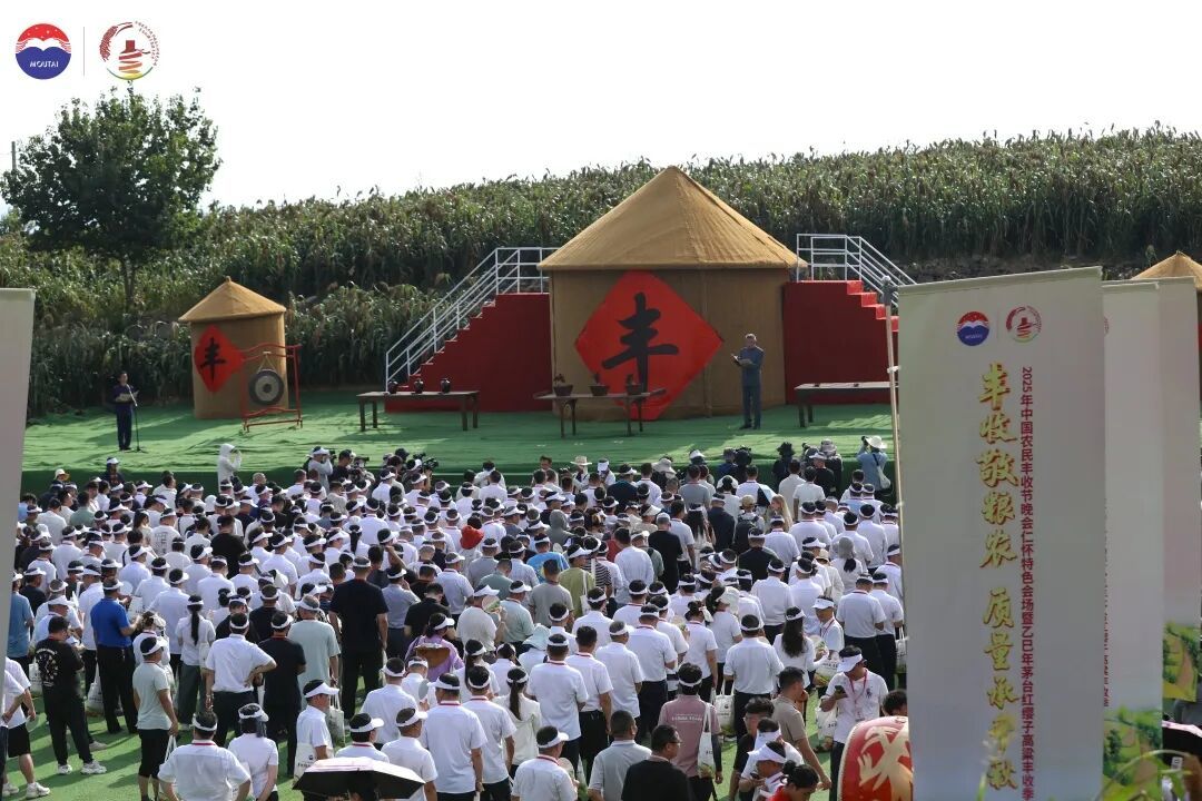 HQ3A7081.JPG