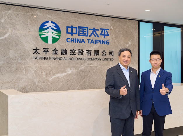 數碼港與太平金控聯創「太平數碼港創科基金」 引導市場資本投向高潛力企業 驅動策略性新興科技產業發展