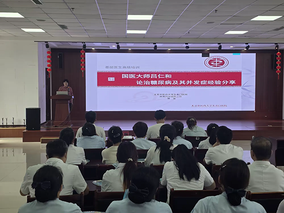 秦皇岛市携手北京中医药大学开展暑期社会实践活动