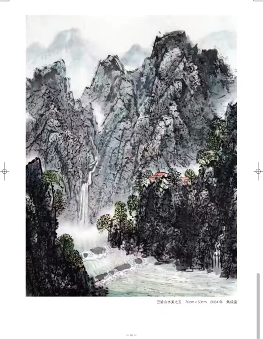 图片23.png