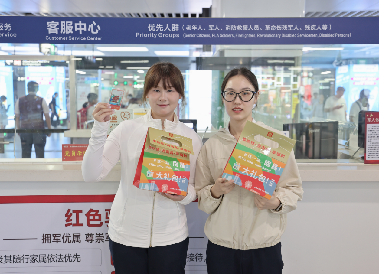 这9.9元花得太值了！来南昌旅游千万别错过这个宝藏福利
