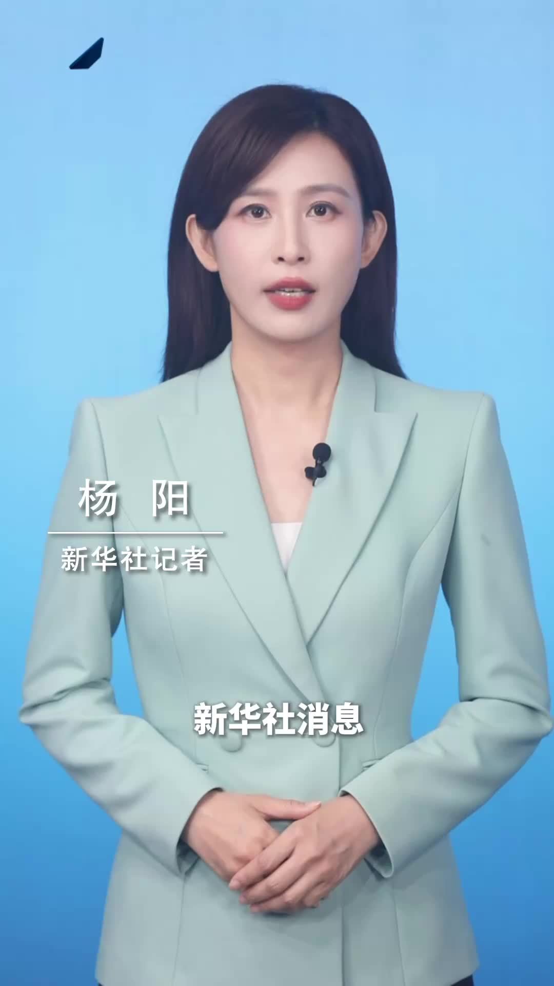 新华社消息｜上半年我国机械工业规上企业增加值同比增长6.4%