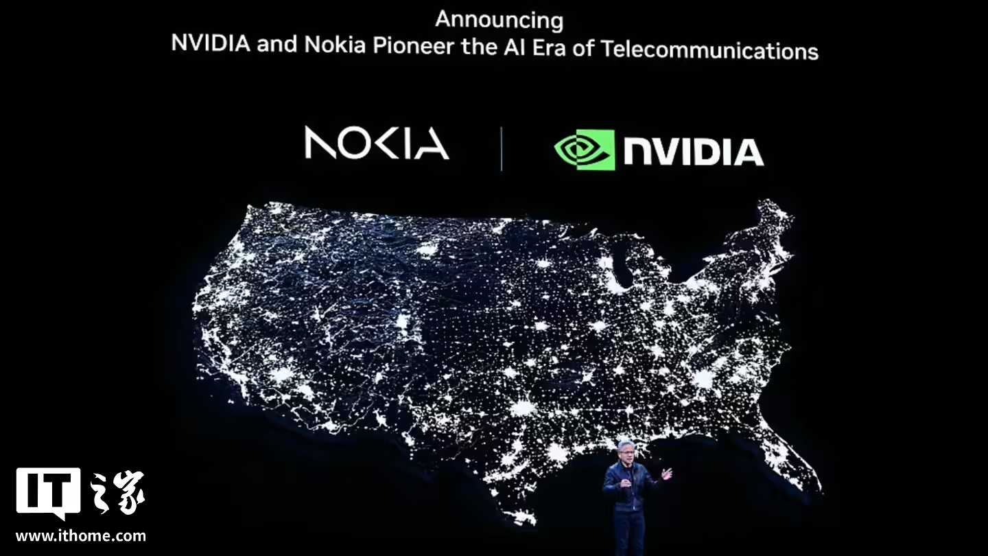 讯息称英伟达急寻中国AI基站供应商，与“下一个中际旭创”合营开垦6G基站