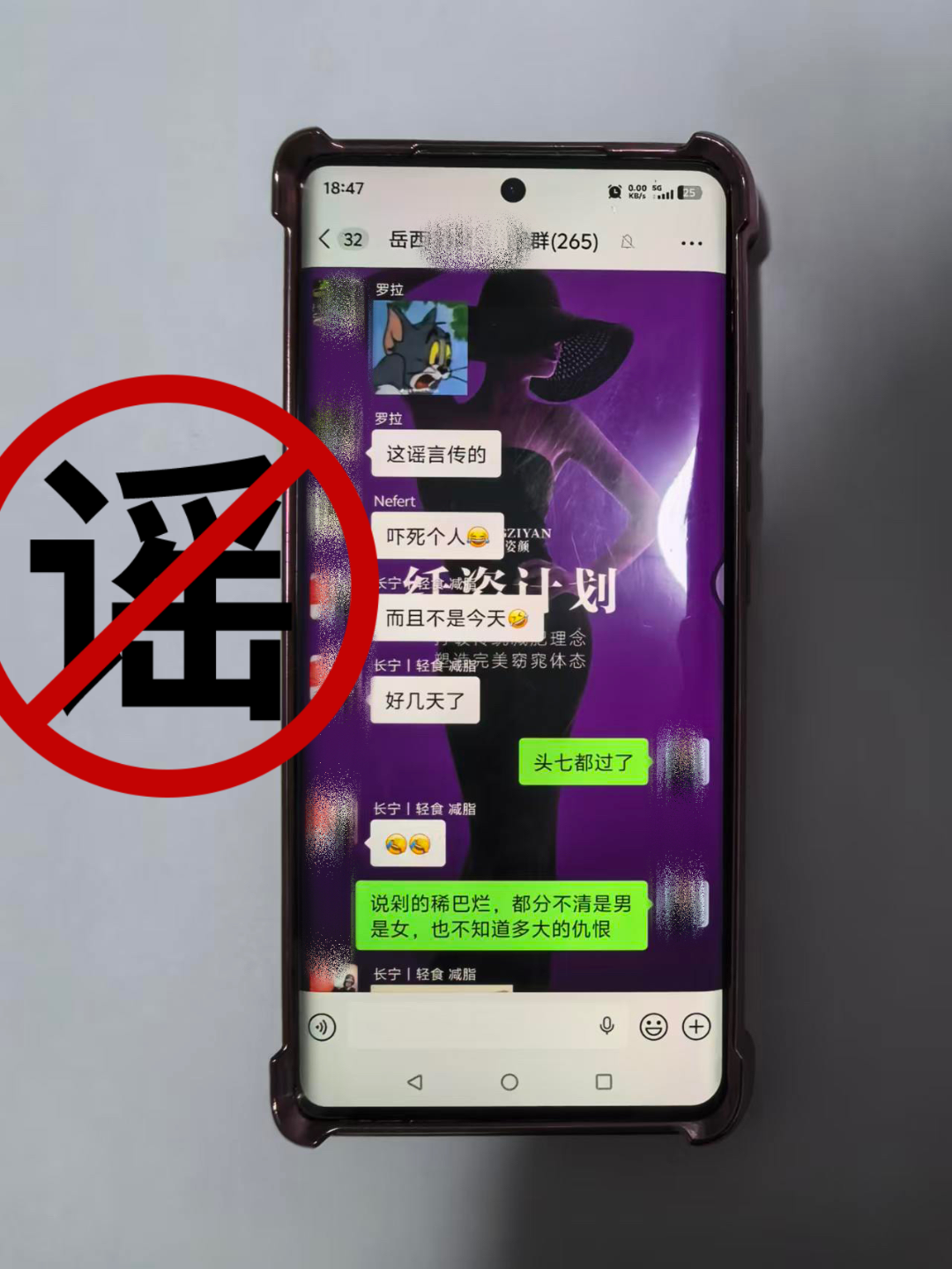 微信图片_20260731163511_321_1325.png