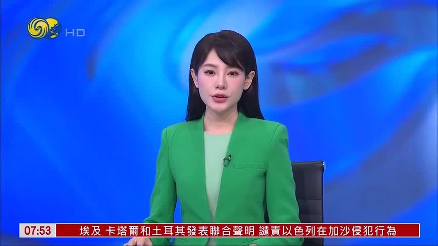 欧洲多国山火延烧 气候炎热干燥所致