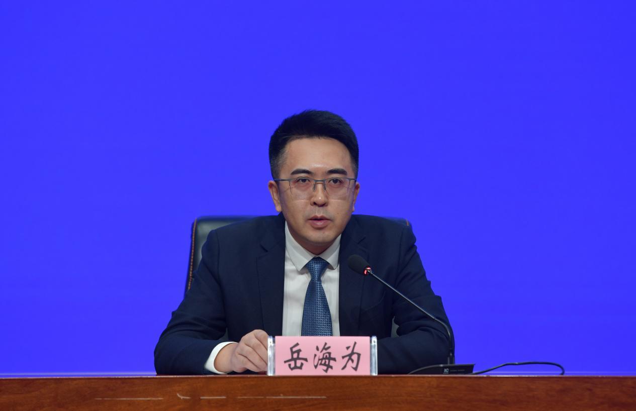 黑龙江省医疗保障局副局长 岳海为
