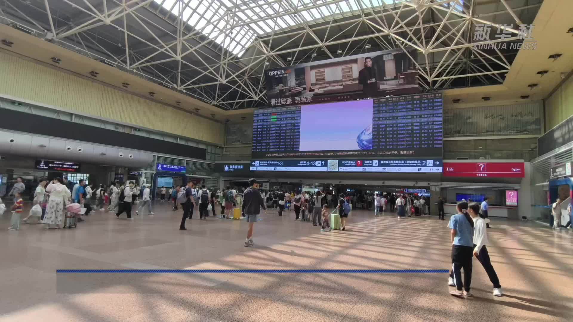 暑运过半 国铁北京局铁路服务再升级