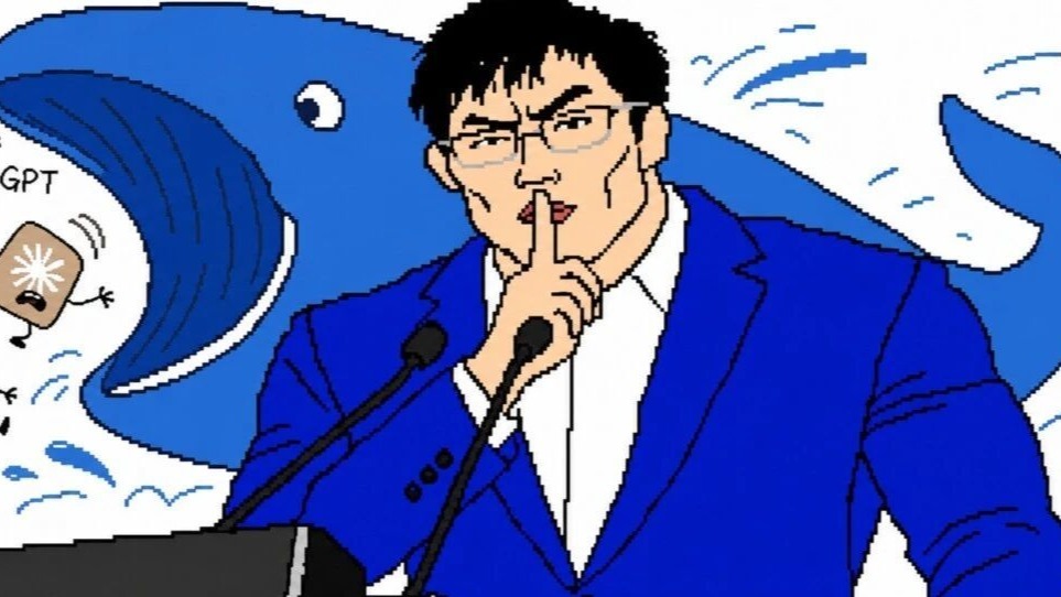 Tech Express | August 4, 2026 DeepSeek V4 Flash Draws AI "Kill Line"