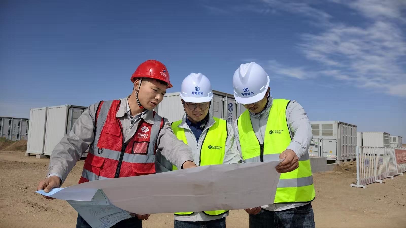 项目服务专班全面跟进项目建设情况