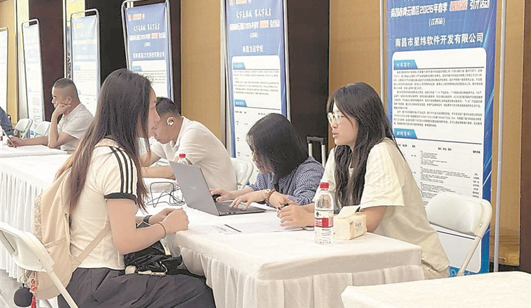 就业帮扶政策惠及群众。