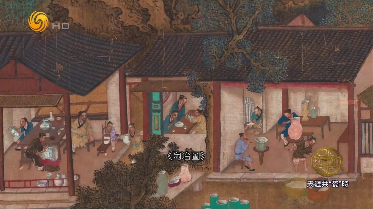 完整记录景德镇御窑厂制瓷全过程，《陶冶图》可谓是古法烧瓷的教科书