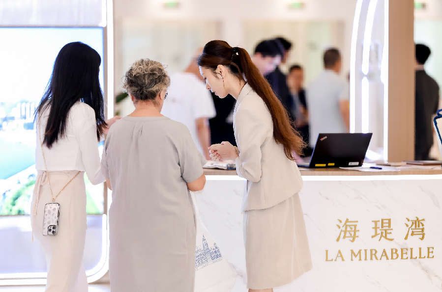 走近滨海生活方式：海瑅湾 LA MIRABELLE 探索空间、美学与城市连接