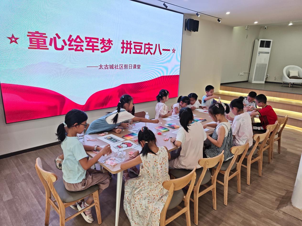 童心巧手拼军梦,垃圾分类伴童行