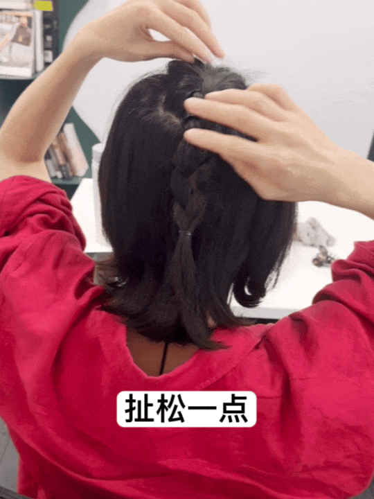 披头发太热,随便一扎又丑,夏天头发到底怎么弄? 披头发太热,随便一扎又丑,夏天头发到底怎么弄?